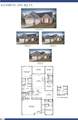 305 Plowshare Court - Photo 2