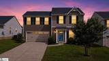 626 Mccormick Lane - Photo 2