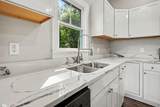 303 Park Avenue - Photo 15