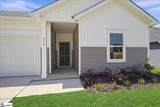 935 Rising Oak Court - Photo 4
