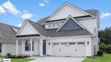605 Woodcot Drive - Photo 2