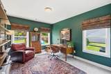 406 Grantleigh Court - Photo 22