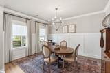 406 Grantleigh Court - Photo 8