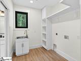 501 Peninsula Drive - Photo 24