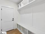 501 Peninsula Drive - Photo 25