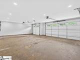 501 Peninsula Drive - Photo 27