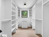 501 Peninsula Drive - Photo 30