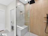 501 Peninsula Drive - Photo 31