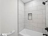 501 Peninsula Drive - Photo 41