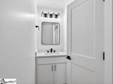 501 Peninsula Drive - Photo 46