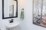 621 Farcroft Trail - Photo 15
