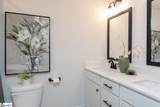 621 Farcroft Trail - Photo 25