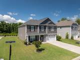 310 Icebow Road - Photo 4