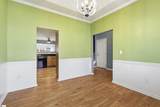 102 High Crest Court - Photo 11