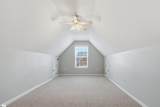 102 High Crest Court - Photo 18