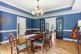 420 Oakley Lane - Photo 14