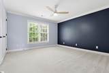 420 Oakley Lane - Photo 24