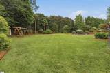 420 Oakley Lane - Photo 29
