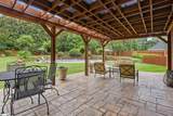 420 Oakley Lane - Photo 6
