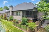 4 Colonel Storrs Court - Photo 40