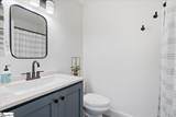 200 Worley Road - Photo 21