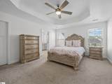 509 Martin Creek Drive - Photo 19