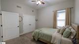 233 Main Street - Photo 8