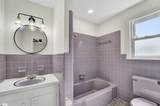 207 Elm Street - Photo 24