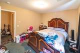 200 Ashley Lane - Photo 13