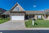 207 Louisville Drive - Photo 1