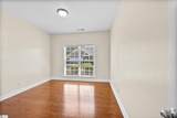 207 Louisville Drive - Photo 25