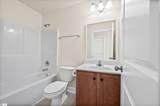 207 Louisville Drive - Photo 27
