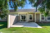 207 Louisville Drive - Photo 34