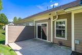 207 Louisville Drive - Photo 36
