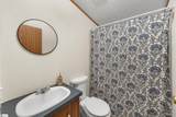 112 Possum Holler Drive - Photo 19