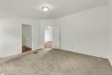 4 Current Drive - Photo 12