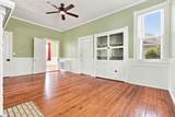 339 Main Street - Photo 8