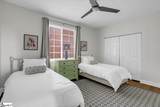 10 Washington Street - Photo 21
