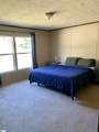 117 Marion Street - Photo 23