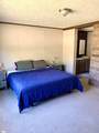 117 Marion Street - Photo 25