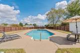 208 Legacy Farm Drive - Photo 29