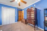 3465 Highway 92 - Photo 23