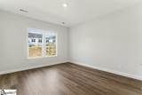 324 Wakelon Drive - Photo 9