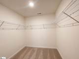 218 Toal Court - Photo 6