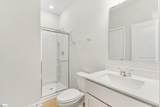 2065 Mayfair Mill Avenue - Photo 11