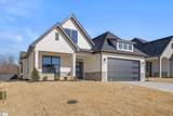 104 Cambie Place - Photo 2
