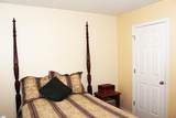 14 Heatherfield Drive - Photo 23