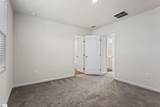 220 Maple Forge Trail - Photo 17