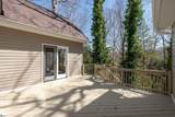 14 Eula Street - Photo 29