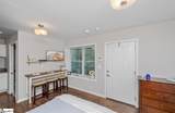 300 Wedge Way - Photo 23